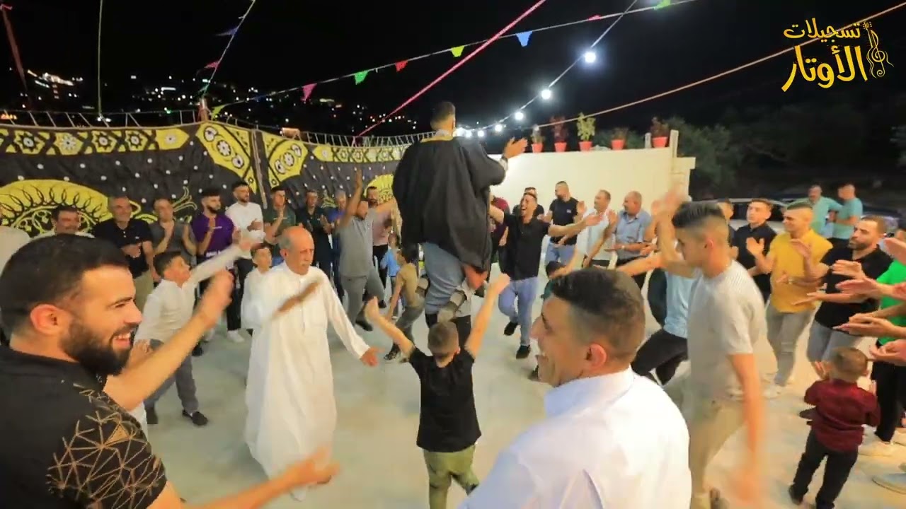 حفل تعليلة العريس مفيد عزام - الفندقومية 2023