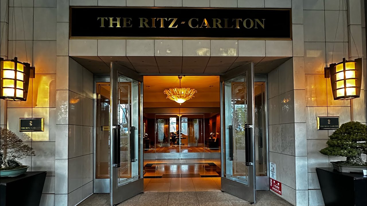 ザ・リッツ・カールトン東京【The Ritz-Carlton, Tokyo ⠀】