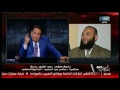 المصرى أفندى 360 نقاش ساخن بين د مظهر شاهين وداعية سلفى وخير يقطع المداخلة