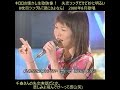 キロロ 涙にさよなら💔明るい失恋ソングです(笑)2000年8月歌唱