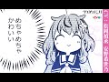 【CV:松岡禎丞、安野希世乃】#36 ウタカタノミナト