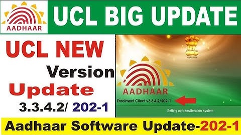 Aadhaar UCL New Version 202-1 | How to Update UCL #adharupdate​ #aadhaar​ #adhaar​ #cscucl​ #cscucl