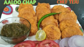 ऐसा आलू चोप आप ने कही भी नहीं खाया होगा, HOW TO MAKE ALOO CHOP RECIPE IN HINDI,HOLI RECIPE,ALOO CHOP