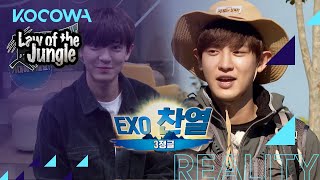 I'm Chanyeol and this is my third trip [Law of the Jungle Ep 432]