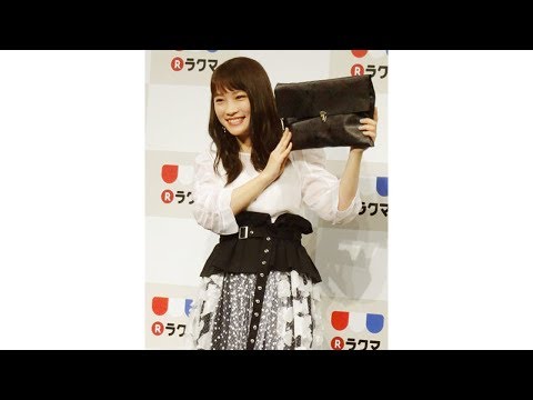 川栄李奈　ＣＭ女王に意欲「頑張って売れたい」