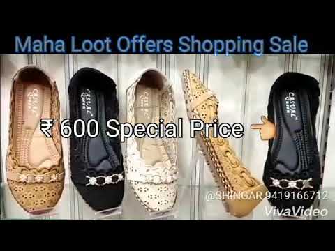 jammu-shoe-shop-shingar-chappal-palace®-👉-₹-600-special-price-ends-in-less-than👈-👉🏻new-available