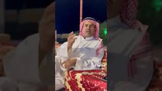 شمري ينصح عن الغيبة بطريقته الخاصة 😂