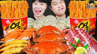 ASMR MUKBANG | FIRE Noodle & Spicy Seafood & Kingcrab | EATING SOUND ! | GONGSAM 이공삼