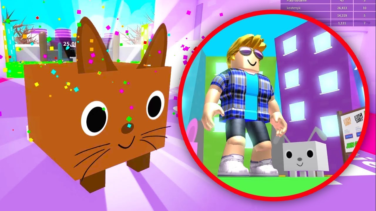 пет симулятор крутые петы. симулятор питомца в роблоксе. крутые петы в пет симулятор. крутые петы в пет симулятор. стоимость петов в пет симулятор х.