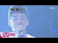 [Superstar K3] Ulala Session, Western Sky (Legendary Stage)