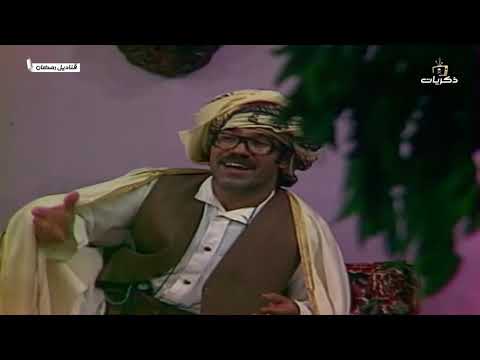 مسلسل قناديل رمضان الحلقة الثانية