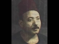 مصر موال احب نور النبى 