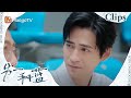 【CLIPS】周渝民展现出成年人的成熟，人情世故信手拈来《另一种蓝》 | Reblooming Blue｜MangoTV Drama