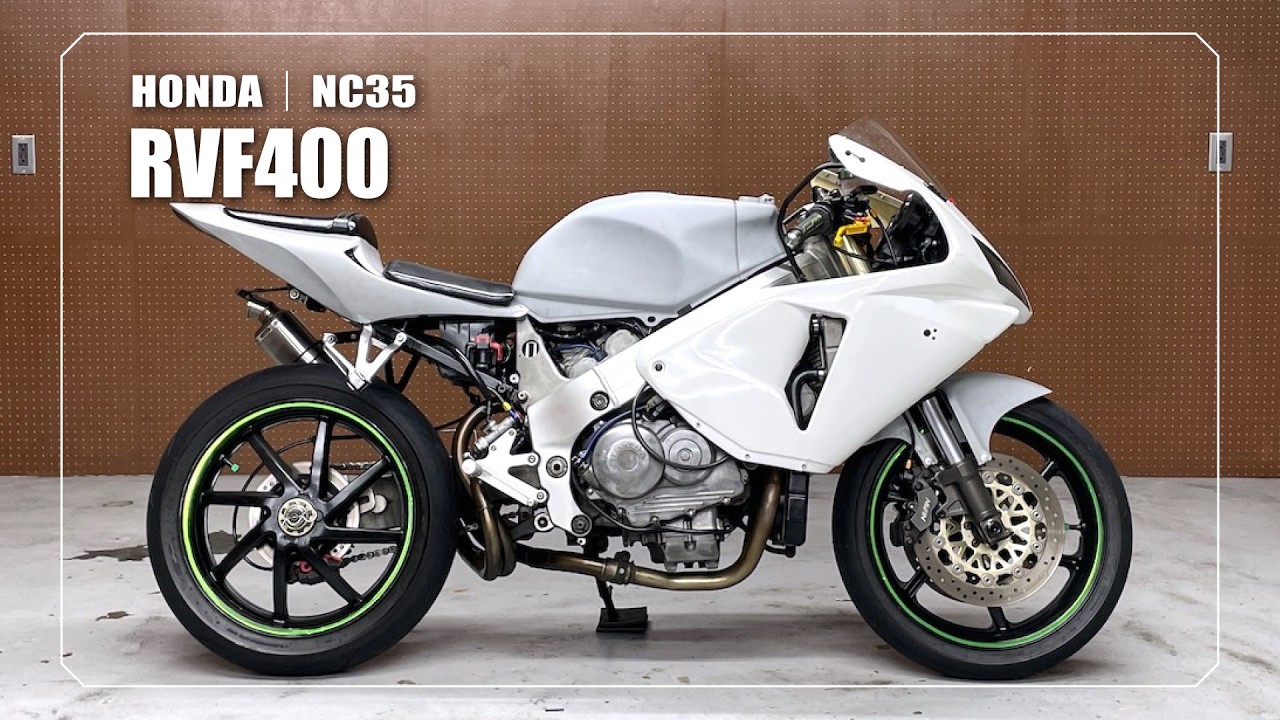 HONDA】RVF400｜NC35｜後期｜社外マフラー・COERCE製バックステップ 