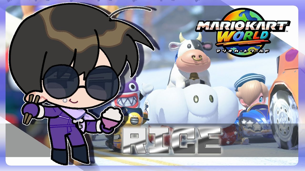 第1回12人制個人杯