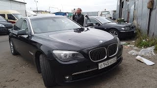 : V8 BMW 750LI F02  750 000!!!!  !