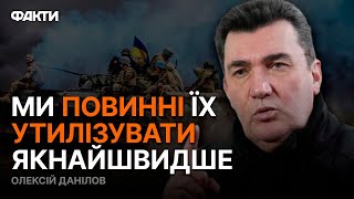 Головний ПЛАН РФ на НАСТУПНИЙ рік - це ЗНИЩИТИ УКРАЇНУ! ДАНІЛОВ про ВІЙНУ у 2024 @golosameriki