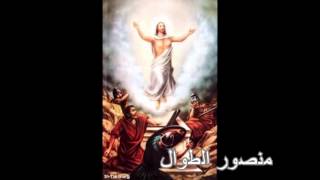 عيد الفصح المجيد / فيروز 1
