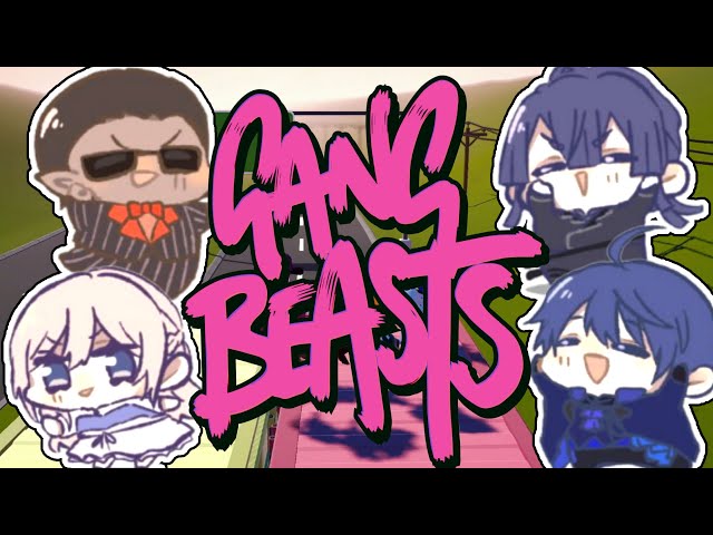 【Gang Beats】 配信でユニット名を名乗ると収益を外されます #クソザコトレーナーズ【グウェル・オス・ガール/長尾景/春崎エアル/ナギ】のサムネイル