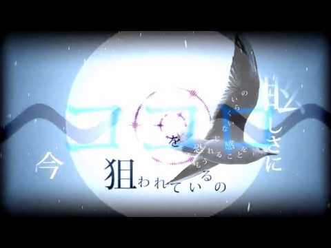 【ヴィシィ】　WAVE　【歌ってみた】