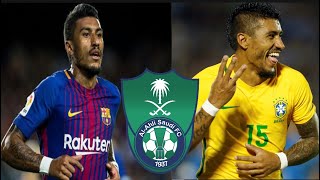 اخبار الاهلي السعودي اليوم الخميس : عبدالعزيز المريسل الاهلي يفاوض لاعب برازيلي محور !!