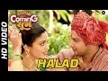 Halad official  premasathi coming suun  sayali pankaj  adinath kothare  neha pendse