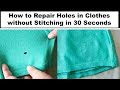 How to Repair Holes in Clothes Without Stitching, Using an Iron in 30 Seconds | #stayathome DIY