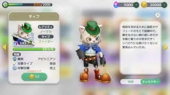 ウィムジカル ウォー 公式チャンネル Youtube ウィムジカル ウォー 公式チャンネル Youtube