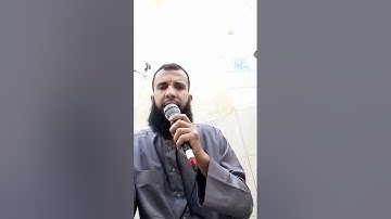 سورة الحاقه الشيخ/سمير مشالي