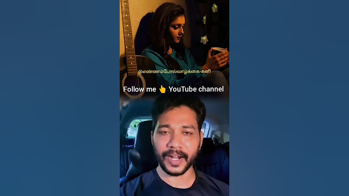 பெண்களின் பெரிய வலி💔💯The biggest pain of women💔💯 #love #coolspeech #bestmotivation #trending #duet
