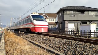 東武200系 特急りょうもう16号 浅草行 県～福居