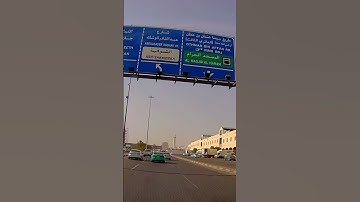 #تلاوة_خاشعة #سعود_الشريم #المصحف #مكة_المكرمة