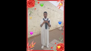 تلاوة خاشعة أية الكرسي القارئ حمزة بوديب