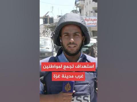  :  10       
 - نشر قبل 12 دقيقة