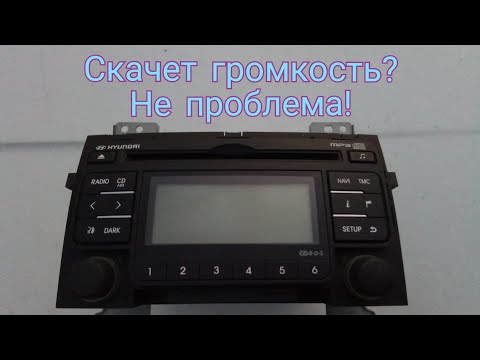Не слушается регулировка громкости. Устраняем неисправность. Чистка энкодера.