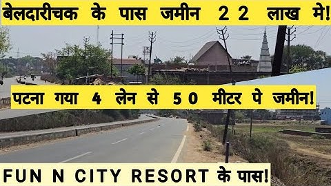 Plot for sale near patna gaya four in beldarichak patna!call-7371907592!Plot in beldarichak patna!
