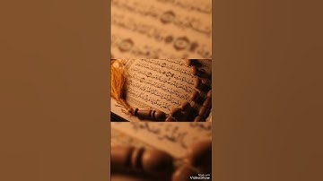 تلاوة ما تيسر من سوره الرحمن بصوت الشيخ عبد الباسط