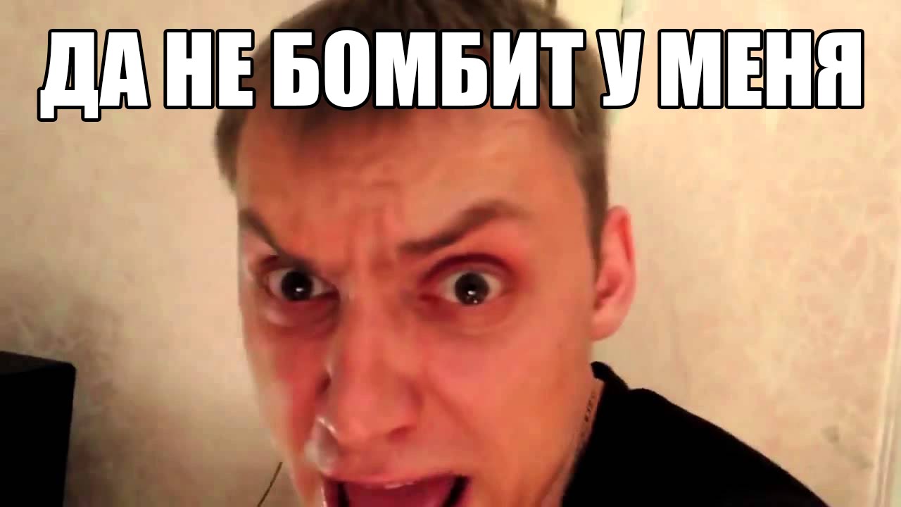 Рено джексон хс