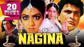 Nagina (1986) Film Hindi Penuh | Sridevi, Rishi Kapoor, Amrish Puri, Komal Mahuvakar, Prem Chopra