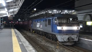 【4K】JR山陽本線　EF210-140号機牽引　貨物列車　倉敷駅通過