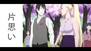 InoSaku Edit 😭🎀