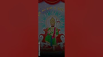 Ramapir new 4k status 🌺❣️ !! Baba ramdev status 2022 !! Ramdev status !! #ramapir #ramdev #shorts