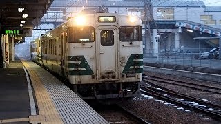 2020/01/05 男鹿線 キハ40形 土崎駅 | JR East Oga Line: KiHa 40 Series DMUs at Tsuchizaki