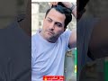 الممثل الشاب أنس محسن إحدى أبطال الجزء 2 من لمكتوب الممثل الشاب أنس محسن إحدى أبطال الجزء 2 من لمكتوب