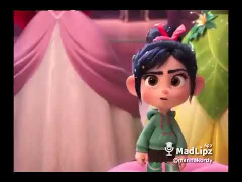 انتي يابرنسيسه