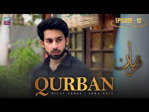 Qurban Episode 12
