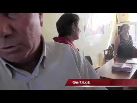 მოსწავლეებმა ხიდისთავის სკოლის დირექტორთან ,,შეხვედრა\" სცადეს