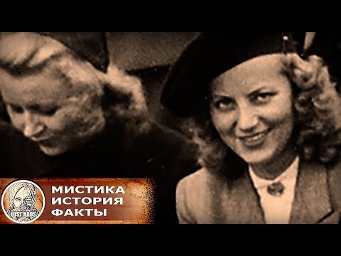 Как Встречали Женщины Германии И Европы В 1945 Году Солдат-Победителей Красной Армии