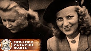 Обесчещенные фрау 1945 — Как вели себя немки при встрече с войсками Красной армии