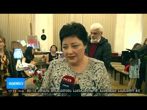 ინგა გოგიბერიძის მინიატურებისა და ესეების საიუბილეო პერფორმანსი